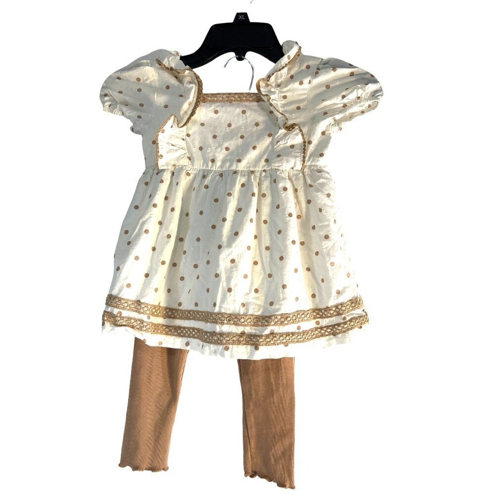 Happily Grey Girls Matching Pant Set Cream/Tan Size 4T